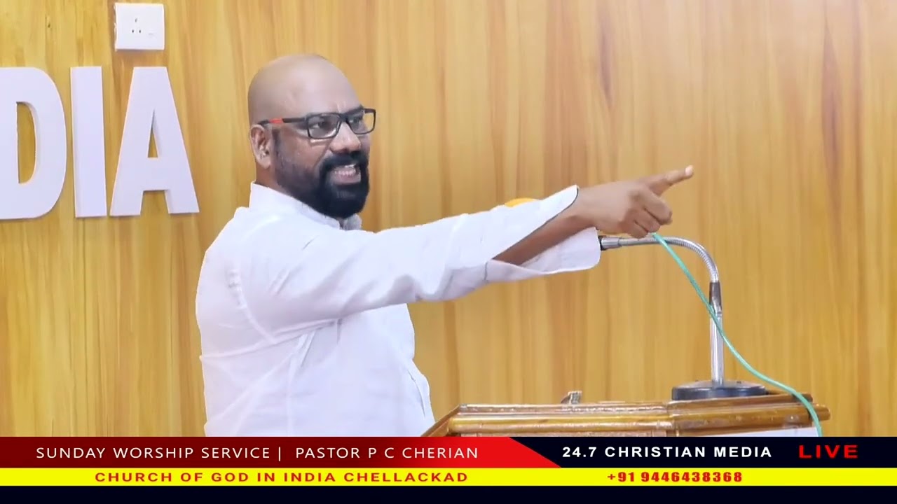 മൂന്നുപ്രാവശ്യം ബൈബിൾ കത്തിച്ച ഗുണ്ട അനിൽ....