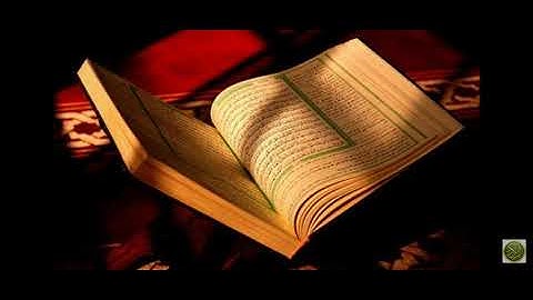 سورة الإنشقاق القارئ عبدالودود حنيف كاملة