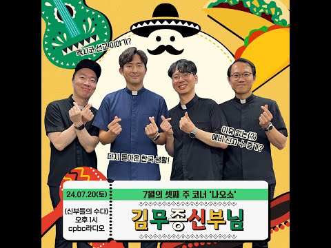 영상썸네일