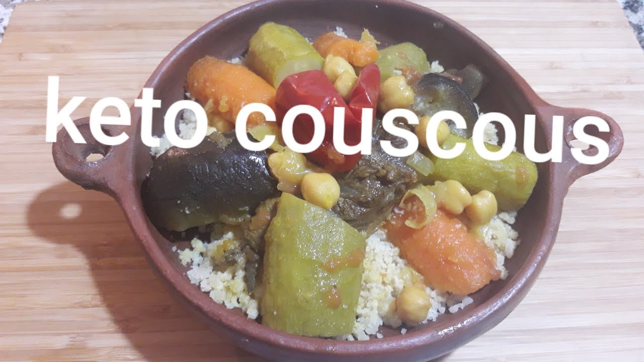 الكسكس المغربي على نظام الكيتو ،رائع بكل معنى الكلمة. جربوه على حسابي غدي تعشقوه .keto couscous😋👌
