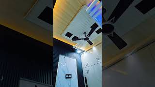 🛠️आपके सपनों का इंटीरियर अब होगा तैयार✨PVC Ceiling &amp; Wall Panelling #ytshorts #pvc #shorts #ceiling