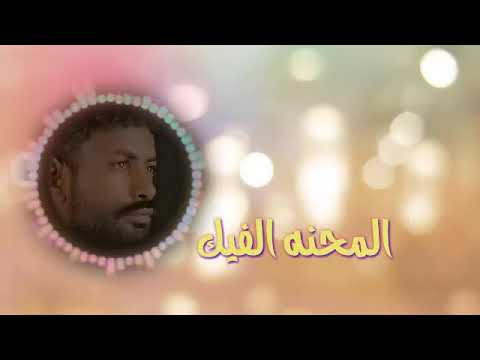 معاويه المقل