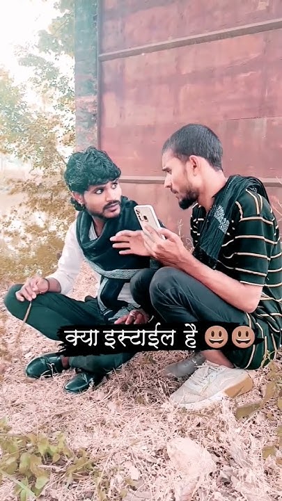 __%E0%A4%AD%E0%A5%88%E0%A4%AF%E0%A4%B5%E0%A4%BE_%E0%A4%B0%E0%A5%87_%E0 ...