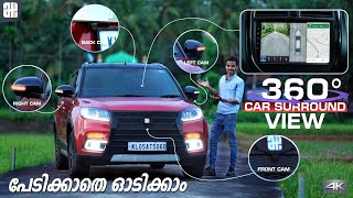 360° Car Surround 3D View🚘 Full Time Video Record,Android System😵 screenshot 5
