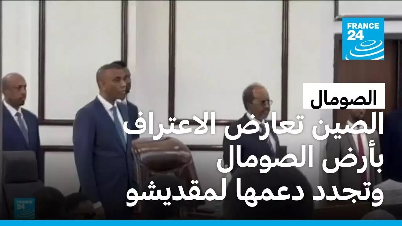 ����� ����� �������� ���� ������� ����� ����� �������
 - نشر قبل 12 دقيقة