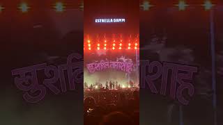 Primavera Sound Porto 2026 - Gorillaz - The Happy Dictator