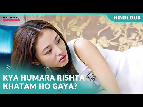 My Amazing Boyfriend | Gusse mein dikha uska sacha pyaar ❤️【 Ep 05 】Chinese Drama In Hindi Dub #EP05