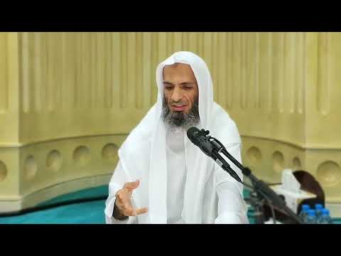 والله يختص برحمته من يشاء الشيخ خالد إسماعيل