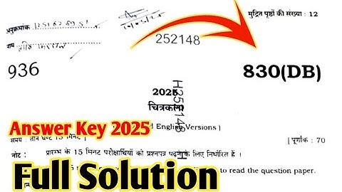 Up Board Class 10th Drawing Paper 2025 Answer Key | Paper Code. 830(DB) | Full Solution Paper 2025