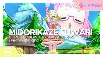 緑風ふわり Youtube 緑風ふわり Youtube