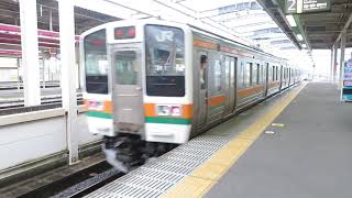 両毛線211系 栃木駅発車 JR East Ryomo Line 211 series EMU