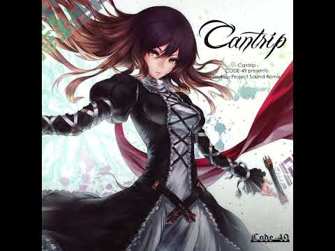 [CODE-49] [LV.4] - Burning vanish