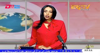 Arabic Evening News for August 11, 2020 - ERi-TV, Eritrea
