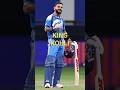 Kohli hai to mumkin hai #viral #shorts #cricket