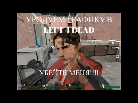 Video: FPS Baru Kreator Left 4 Dead 