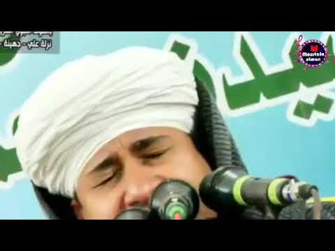 الشيخ مصطفى جمال أصبحت في كنف الحبيب من أجمل القصائد الحزينه لأروع المنشدين