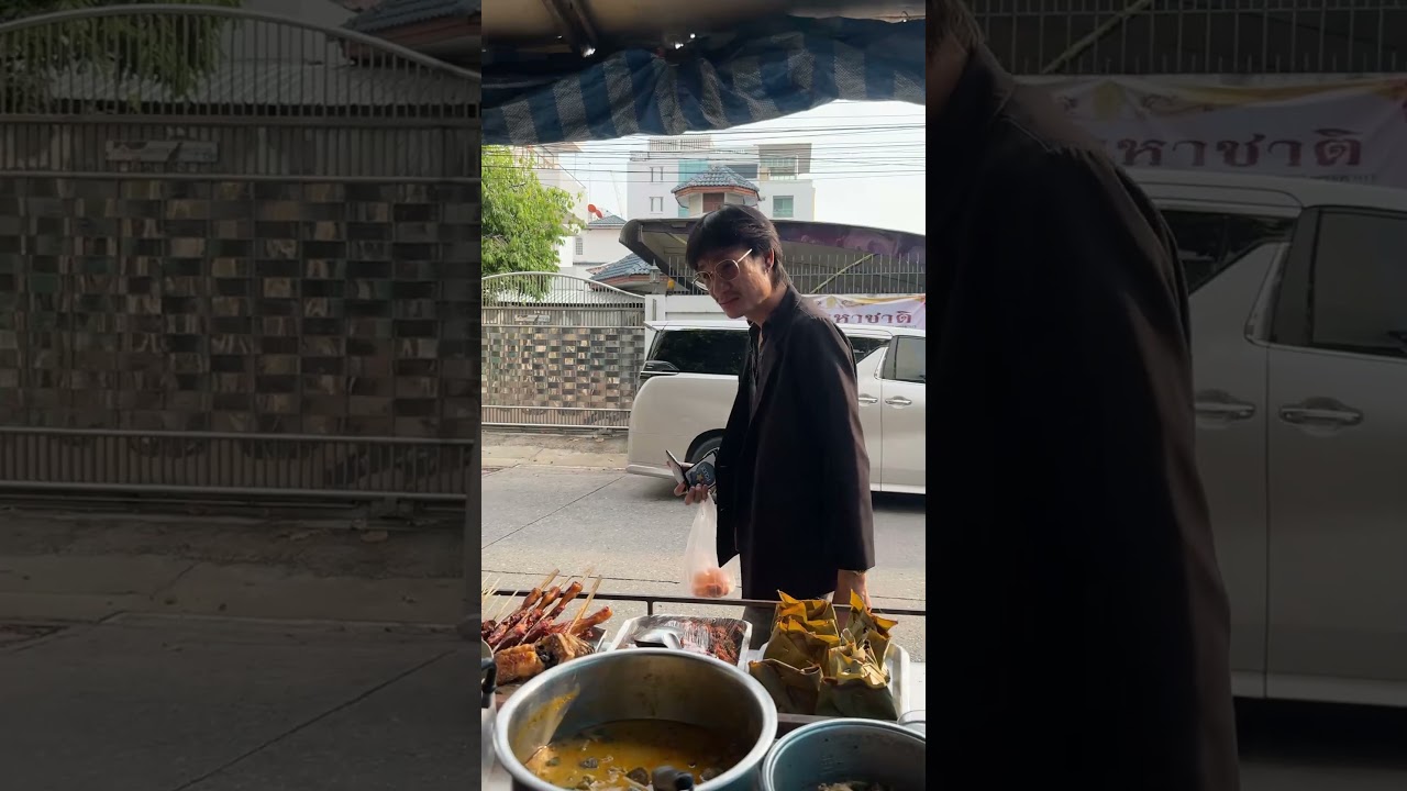 ผมเป็นเจ้าหน้าที่คับ #ดีเจภูมิ #djpoom