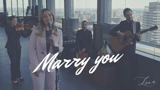 Marry You - Bruno Mars | Stephanie Luna Cover