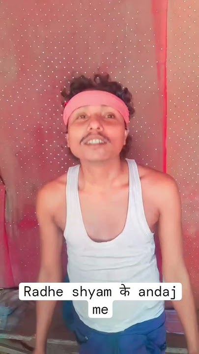 radhe shyam rasiya holi song