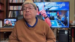 ពន្យល់ពីបញ្ហា Dec 19, 2025