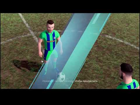Первый Угловой. Football Tactics u0026 Glory. Прохождение 13 серия