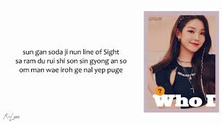 SECRET NUMBER (시크릿넘버) - Who Dis (Easy Lyrics)