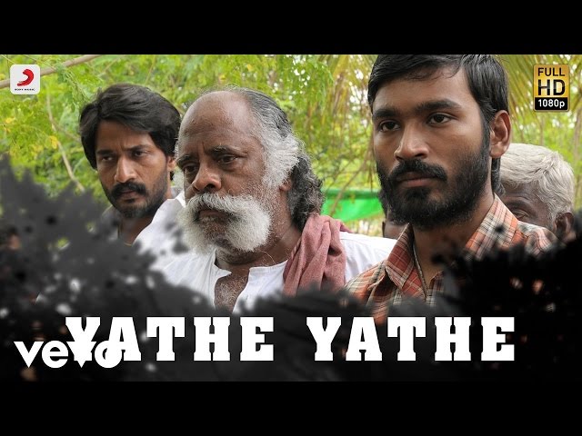 Aadukalam - Yathe Yathe Tamil Lyric Video | Dhanush | G.V. Prakash Kumar class=