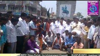 Muddebihal Me Bhi Bjp Ka Pradarshan. Bijapur Info News. 23052018