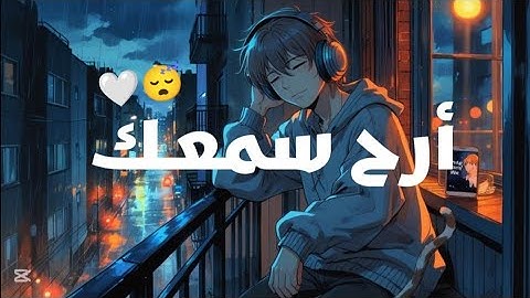 صوته يهدم حزنك 😭❤️ كأنه صوت قادم من الجنه! سورة الأعلى 
