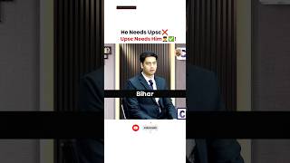 Aura 999+ 🧊🔥Confidence speaks louder than words / Upsc Interview