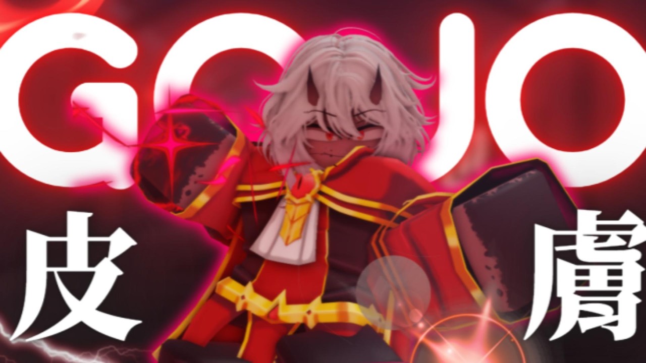 Skibi Defense|五條悟皮膚!💥竟然變女角🤔傷害高 but只能放一隻😉