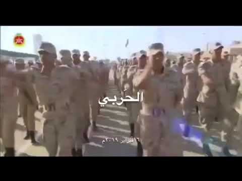 ابشر يا امير