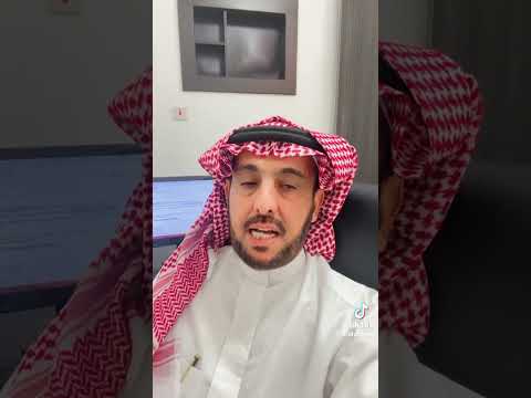 حلبة الخيل فوائدها ومضارها الدكتور عبدالعزيز العثمان