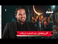 أتى رمضان عبد المجيد عريقات أتى رمضان عبد المجيد عريقات