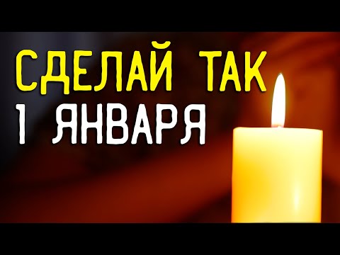 Чтобы деньги водились: