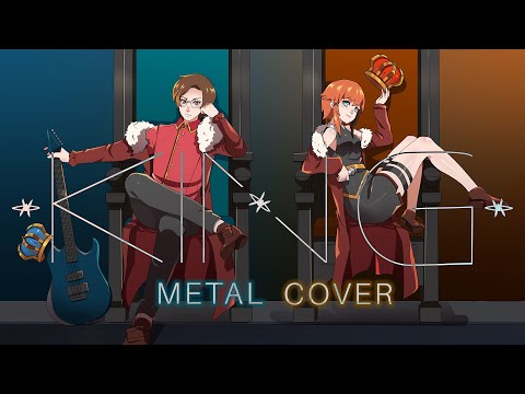 KING - Metal