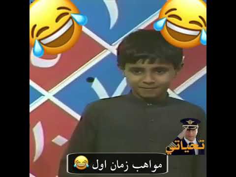 اغنية باباي