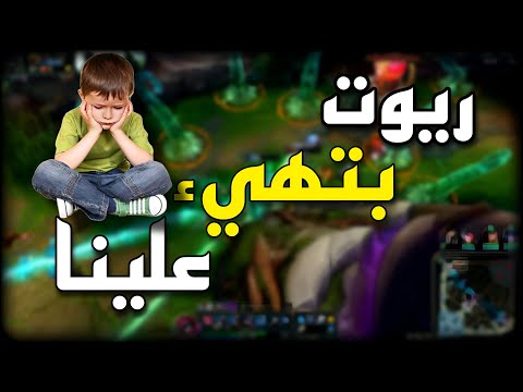 اوعي تحول لسيرفر ال ميدل إيست   