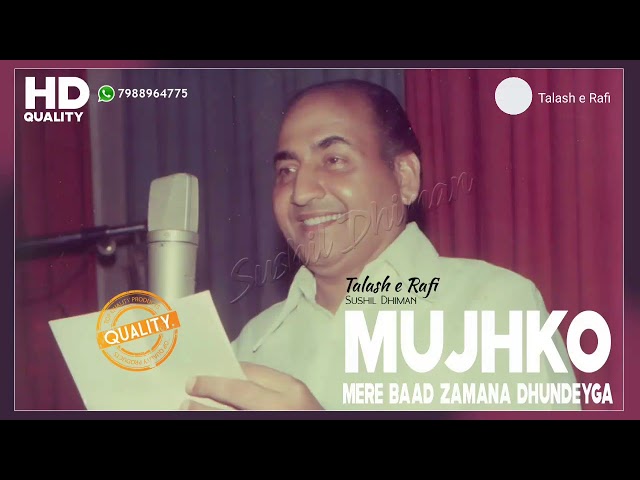 Dil Ka Suna Saaz - Rafi Sahab ( COMPLETE VERSION ) class=