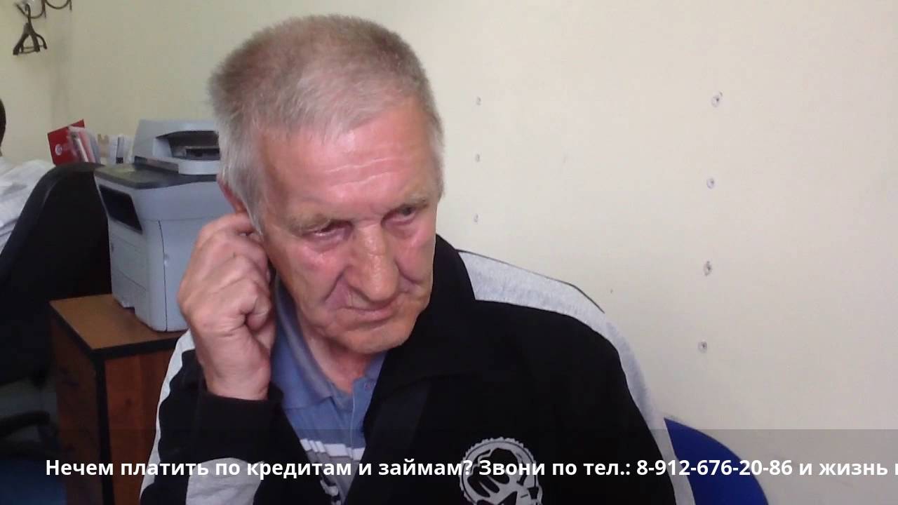 ТИНЬКОФФ БАНК отзывы! Как ТИНЬКОФФ БАНК разводит пенсионеров! - YouTube