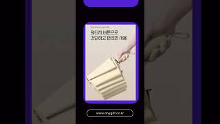 장마철 시즌 기념품 원픽 #판촉물 #우산기념품 #3단자동우산