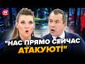 Муж Скабеевой побледнел Это войдет в ИСТОРИЮ РАКЕТЫ разносят Россию во время ЭФИРА в МОСКВЕ