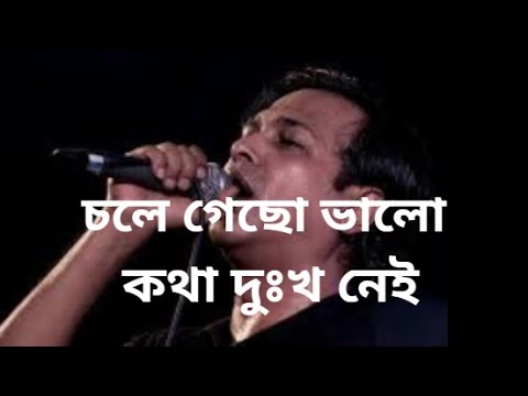 Eshak va kokrak video