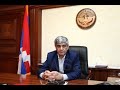 Новости Армении и Арцаха/Итоги дня/29 декабря 2020