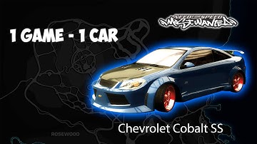 Need for Speed MOST WANTED. Chevrolet Cobalt SS. Part 2. No Commentary
