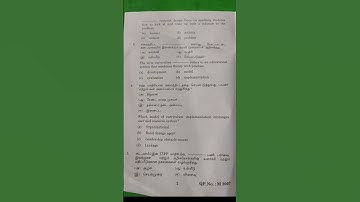 M.Ed Second Semester | Curriculum Design and Development | 09/08/2023 | Question Paper | First Year