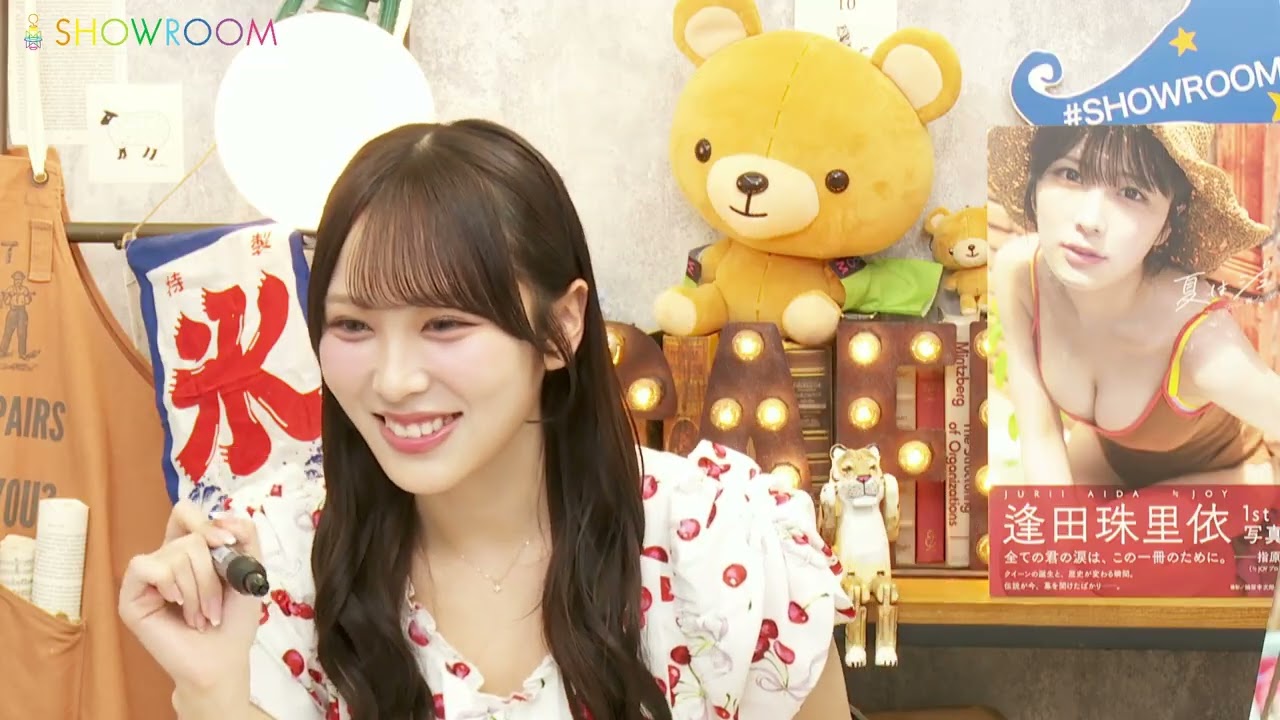 ん*f様 ≒joy 逢田珠里依 ビブス 2026 ニアジョイ ≒JOY逢田珠里依の