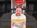 توكيدات ايجابية كرروها لمدة اسبوع كامل توكيدات_المال تطوير_الذات توكيدات_الثراء mp3