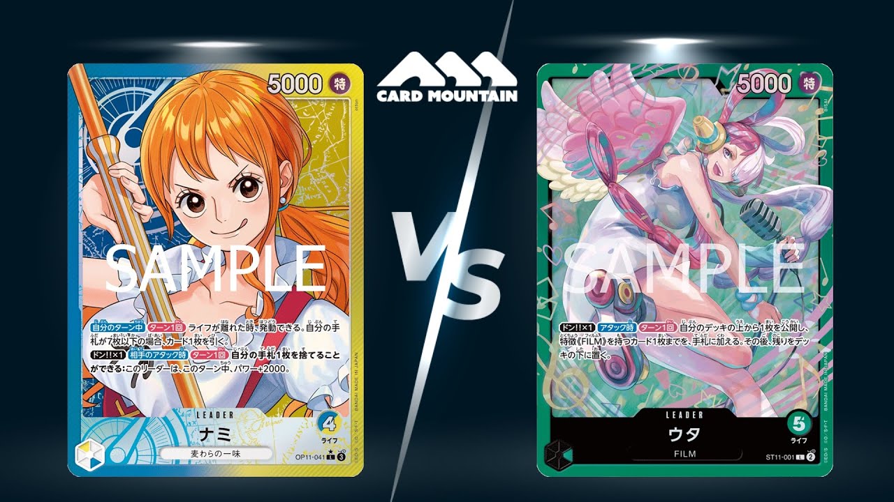 One Piece Card Game Battle Video] Blue/Yellow Nami vs. Green Uta