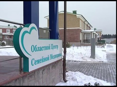 Центр семейной медицины в жилом комплексе «Мечта» Центр семейной медицины в жилом комплексе «Мечта»
